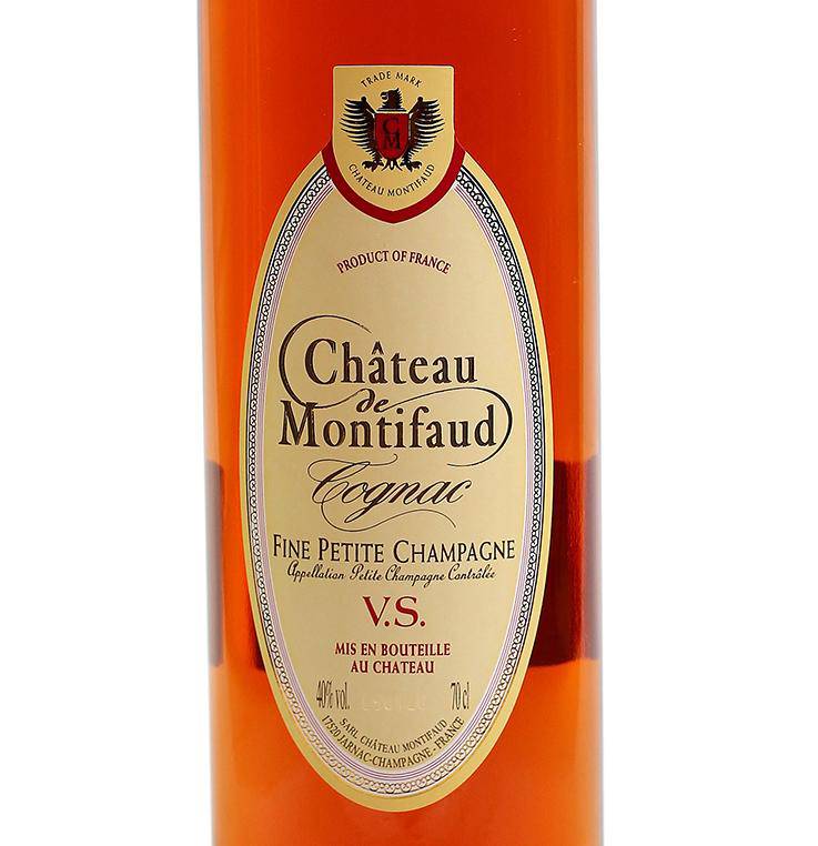Cognac Fine Petite Champagne  V.S. - Rosato Vini