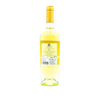 Thumbnail for Chardonnay Salento IGP - Rosato Vini
